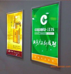 西安广告灯箱制作 佰塞维广告，品质与信赖的坚实保障